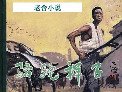打扑克在线观看免费视频